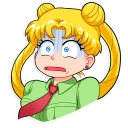 😨