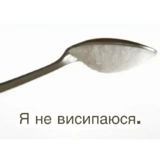 🥲
