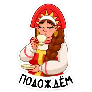 ☕️