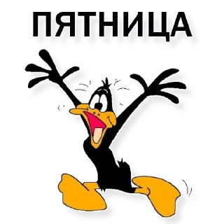 🙌