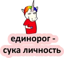 😁