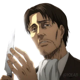 🔪
