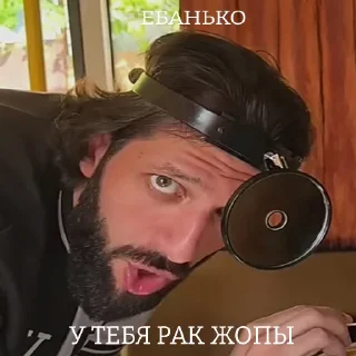 🫤