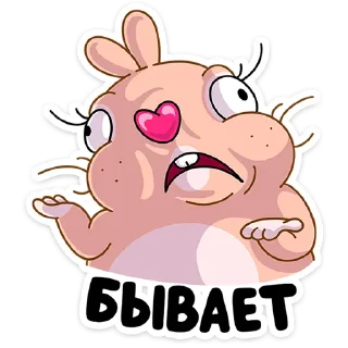 🤪