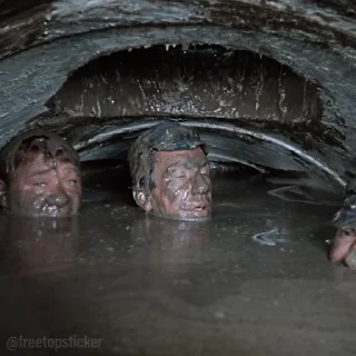 😒
