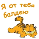 😜
