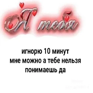❤️