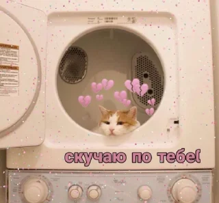💔