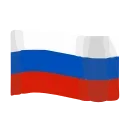 Animated Flags @stickersb2b