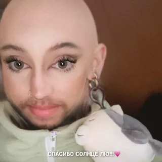 🫶