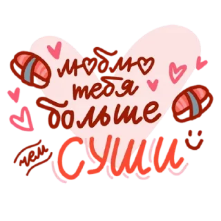 ❤️