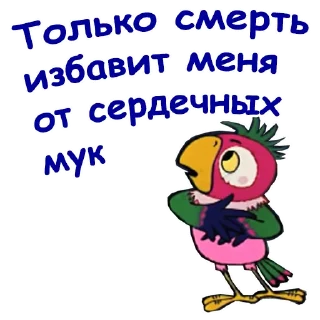 🤣