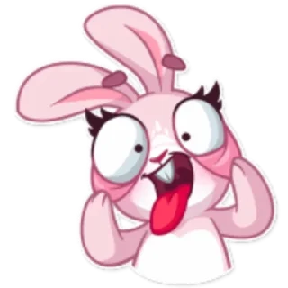 😝