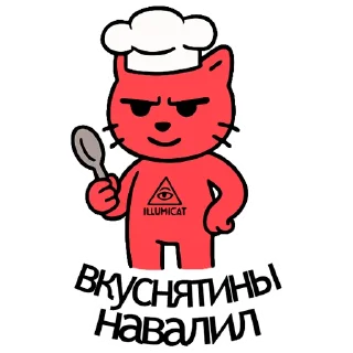 🙌