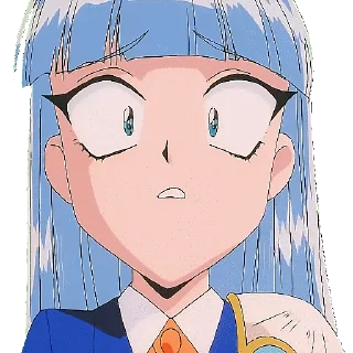😨
