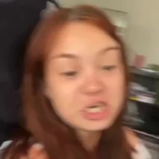 😡