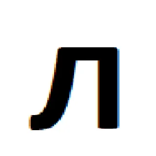 🆎