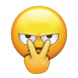 😡