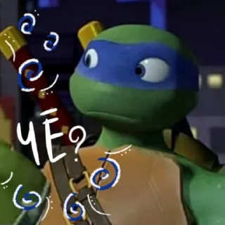 🤨
