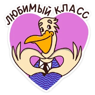 ❤️