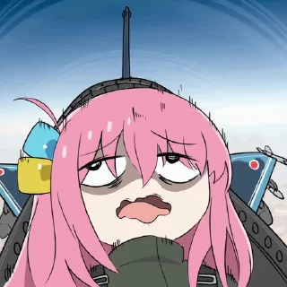 😩