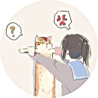 💢