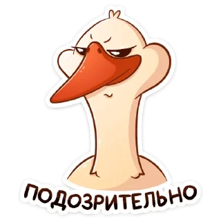 🤔