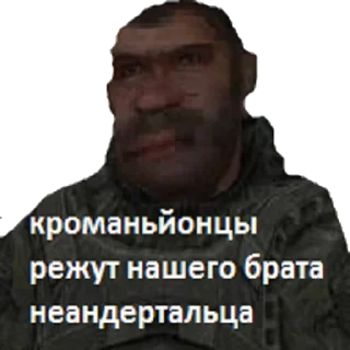 🙉