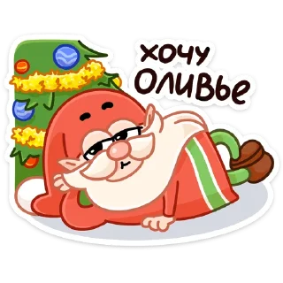 🥗