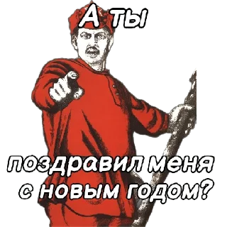 🎇