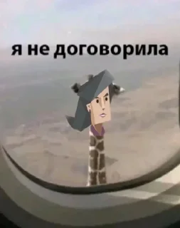 💄