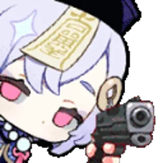 🔫