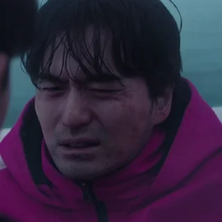 🌊