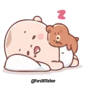 😴