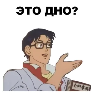 🙇
