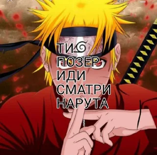 😏