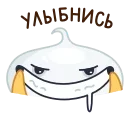 😁