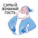 ☺️