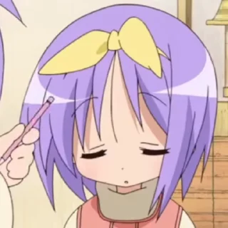 😪