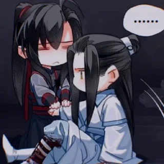 ❤‍🔥