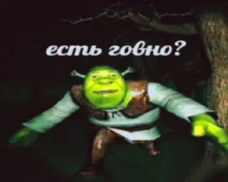 🧐