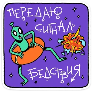 💥