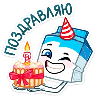 🎂