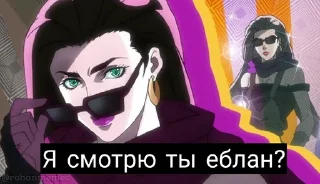 😎