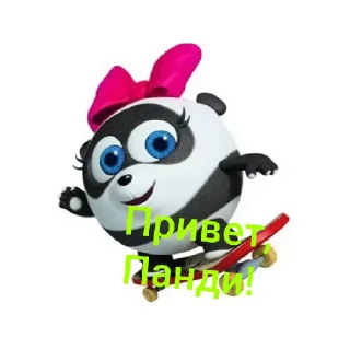 ✋