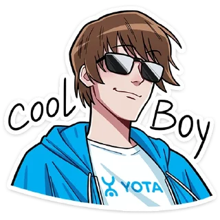 😎