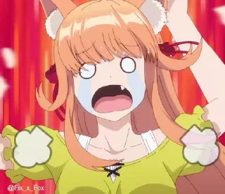 😡