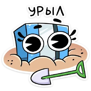 👀