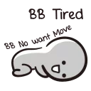 😪