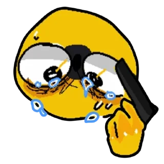 😭